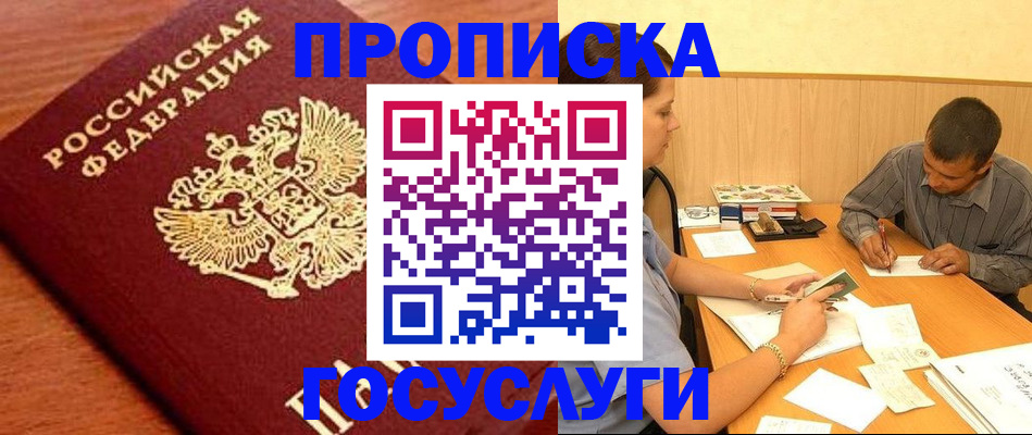 форма 3 в Кяхте